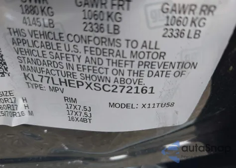 2025 Chevrolet Trax Fwd Lt из США, поврежденный, VIN KL77LHEPXSC272161